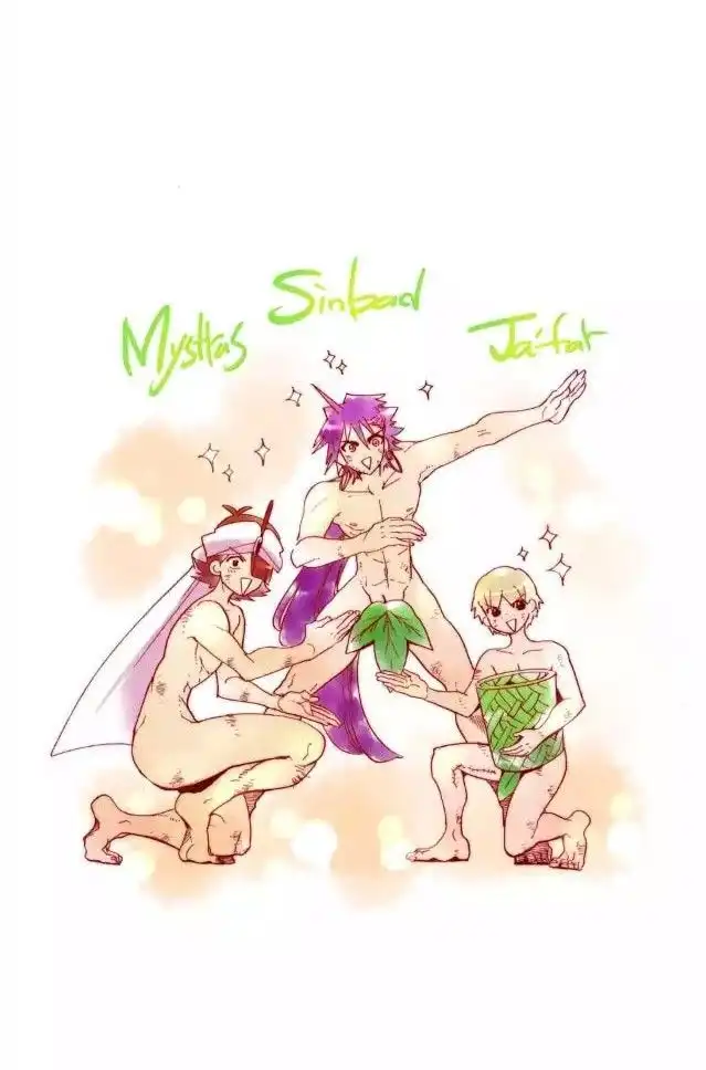 Magi - Sinbad no Bouken Chapter 175 16